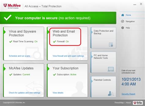 mcafee total inc email